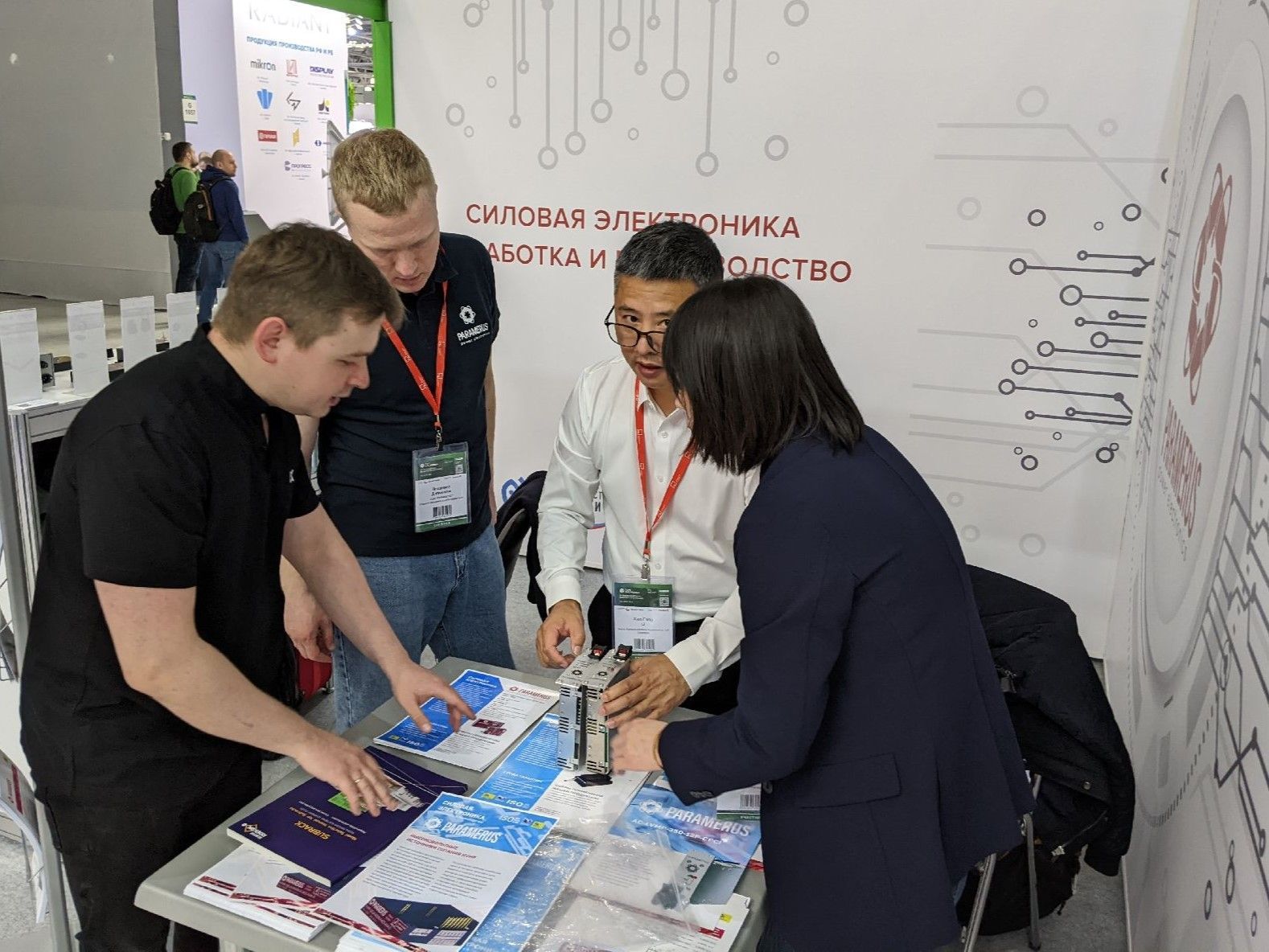 Участие в международной выставке «Фотоника-2024»