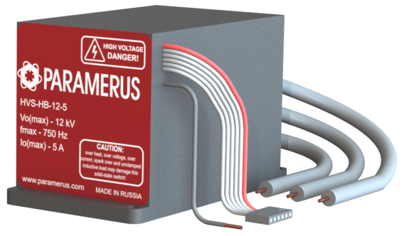 картинка HVS-RH от магазина Одежда+