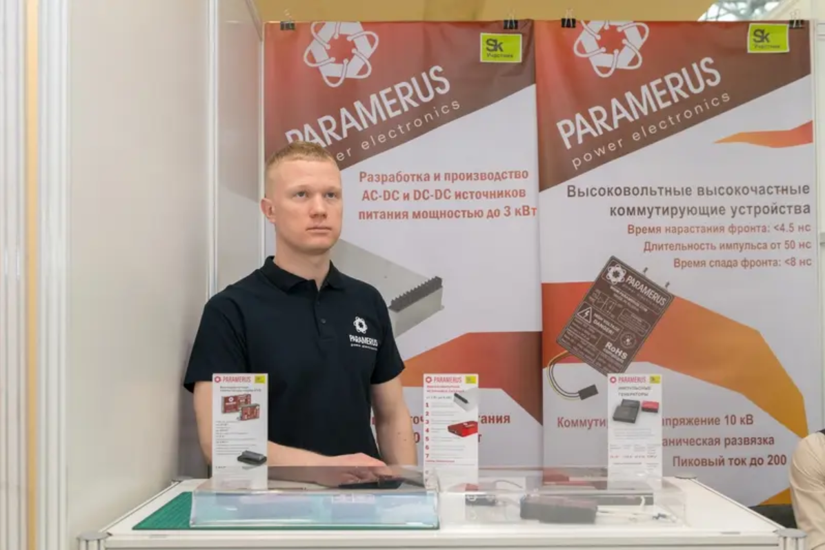 Participation in the international exhibition 