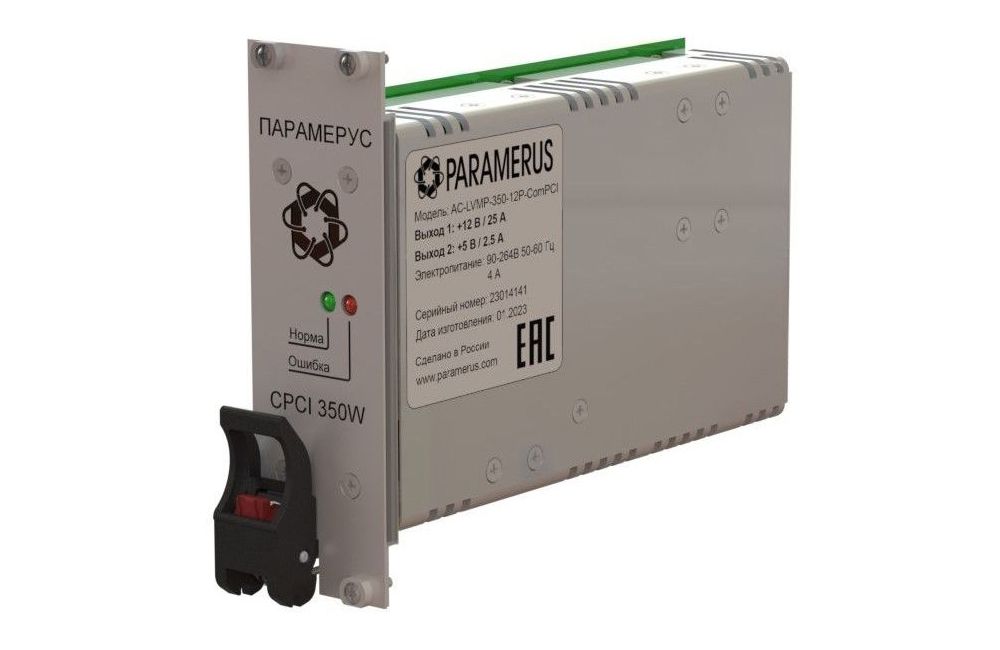 картинка CPCI от магазина Одежда+