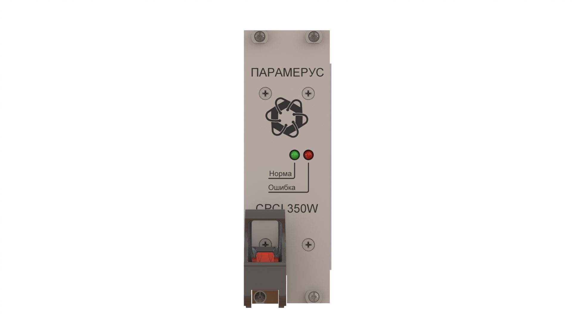 картинка AC-LVMP от компании ООО ПАРАМЕРУС