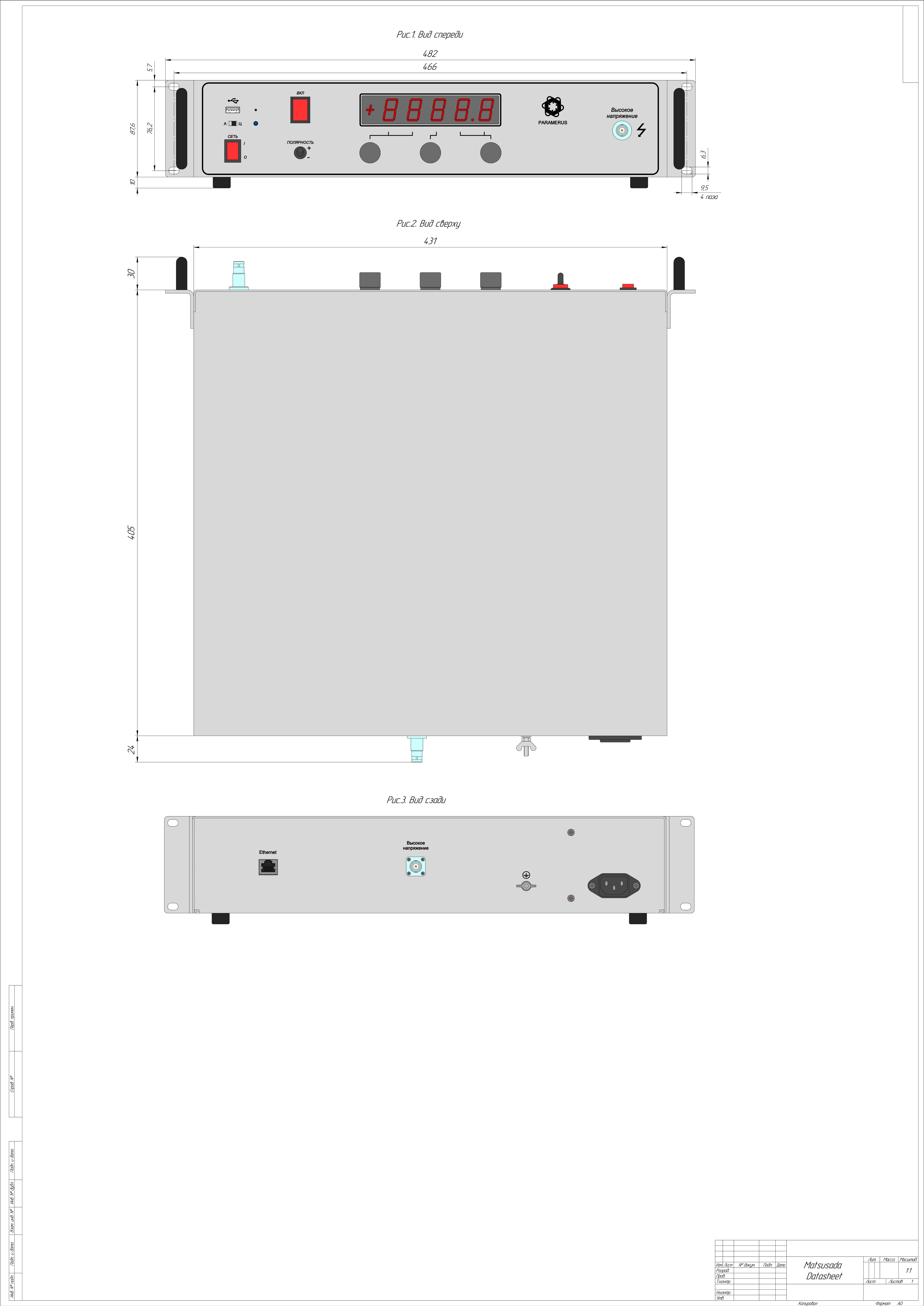 картинка L-HVLP от магазина Одежда+
