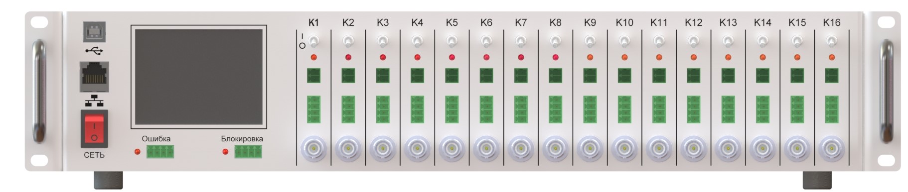 картинка MC-HVLP от магазина Одежда+