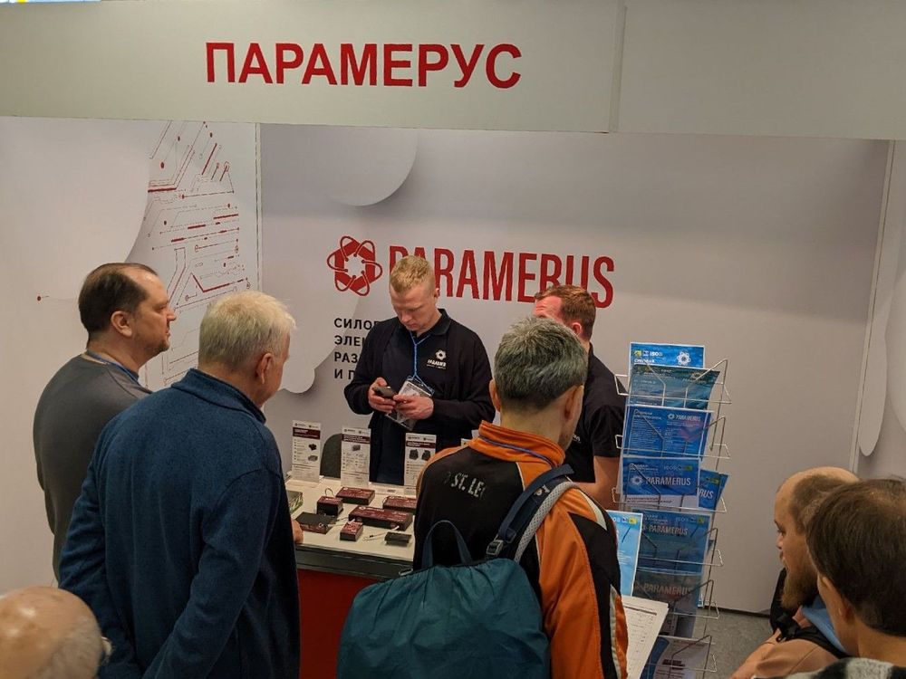 Международная выставка ExpoElectronica 2024
